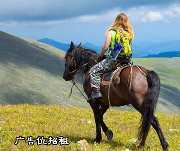 广告位